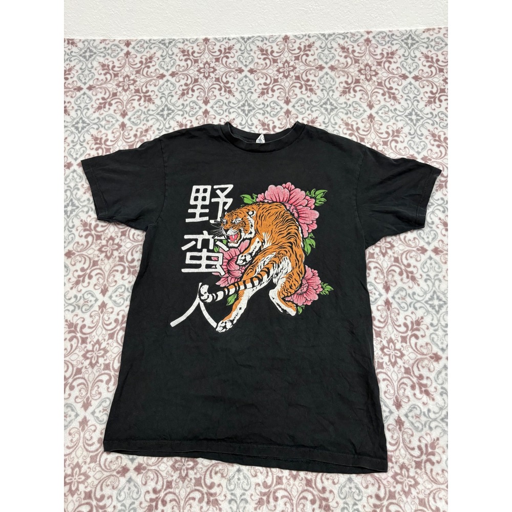 Optima Heavyweight Cotton Tiger Floral Kanji Graphic T-Shirt Black Mens Medium